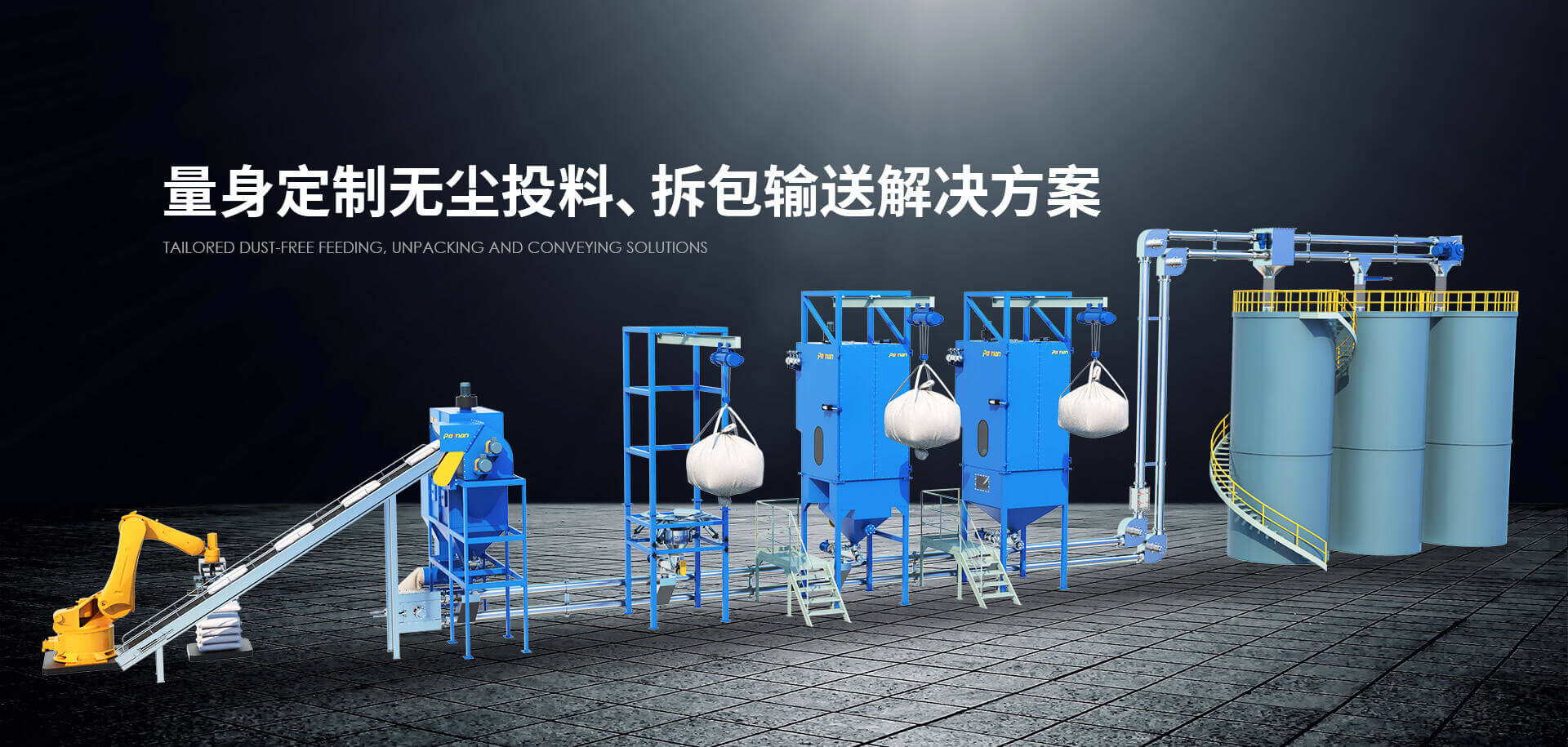 濰坊金盛達鋼結構工程有限公司